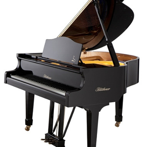Bluthner Model 11 Grand Piano