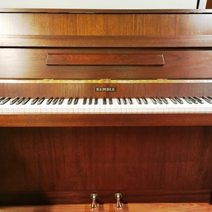 Kemble Classic pre-owned upright piano.